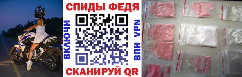Купить закладки  Пермь  Amphetamine 98% 