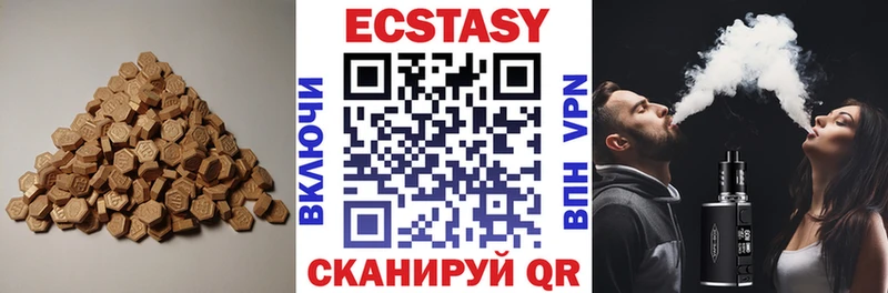 Купить закладки  Пермь  Ecstasy Punisher 