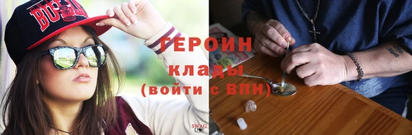прущий лед Ладушкин