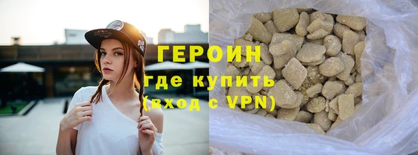 прущий лед Ладушкин
