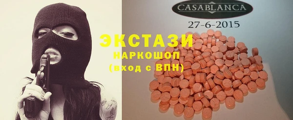 прущий лед Ладушкин