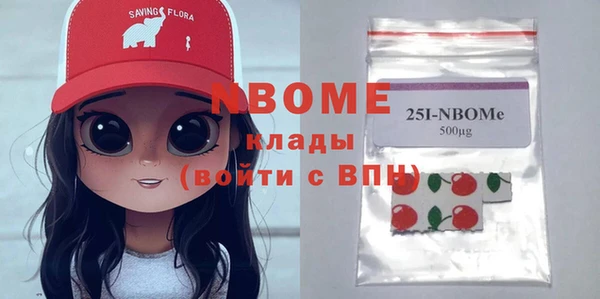 прущий лед Ладушкин