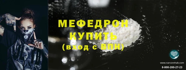 прущий лед Ладушкин