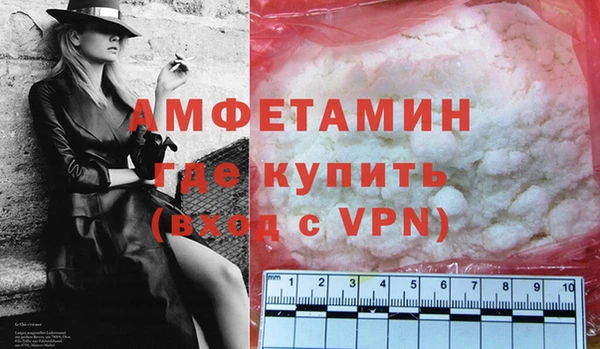 прущий лед Ладушкин