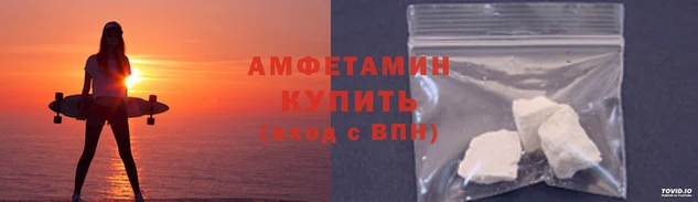 мескалин Лабытнанги