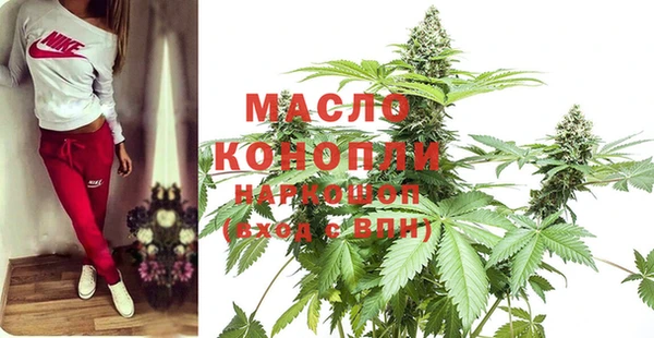 мескалин Лабытнанги