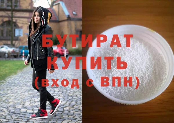 прущий лед Ладушкин