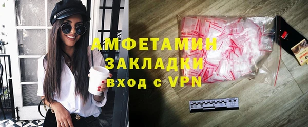 прущий лед Ладушкин
