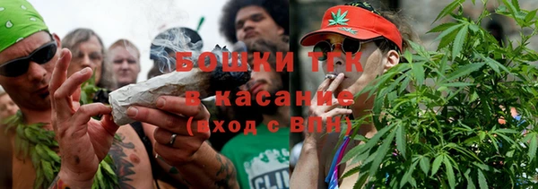 прущий лед Ладушкин