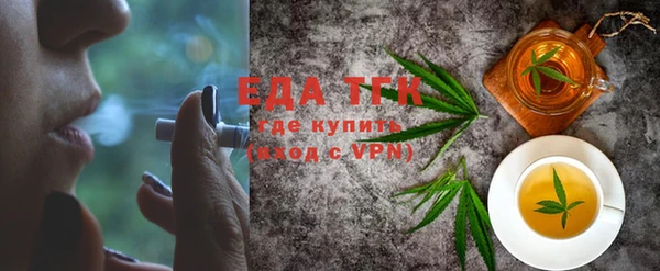 прущий лед Ладушкин