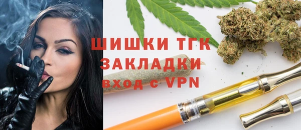 прущий лед Ладушкин