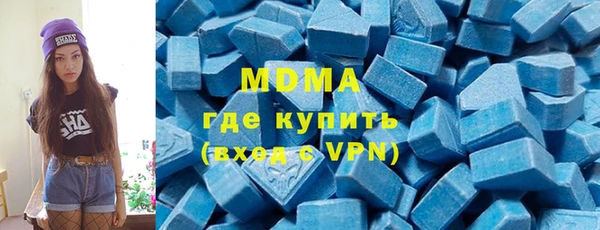 Альфа ПВП Лагань