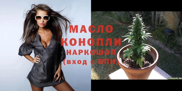 прущий лед Ладушкин