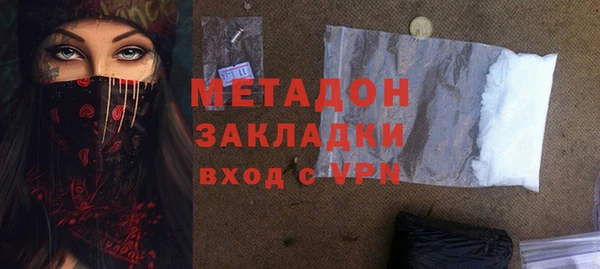 Альфа ПВП Лагань