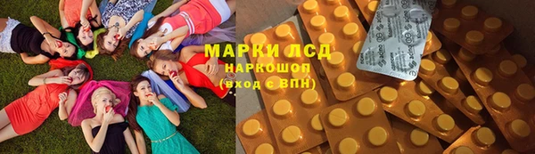 прущий лед Ладушкин
