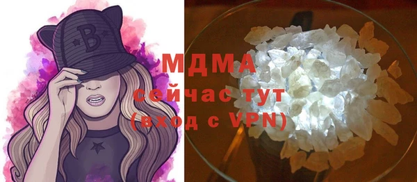 прущий лед Ладушкин