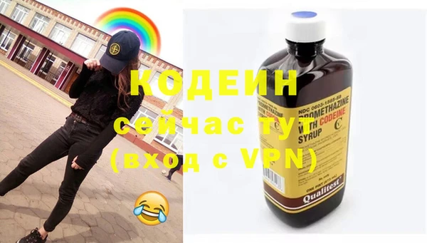 прущий лед Ладушкин