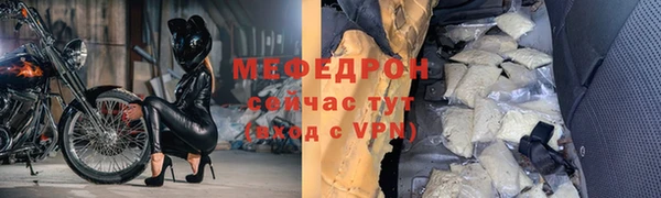 Альфа ПВП Лагань