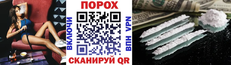 Купить закладки  Пермь  Первитин Methamphetamine 