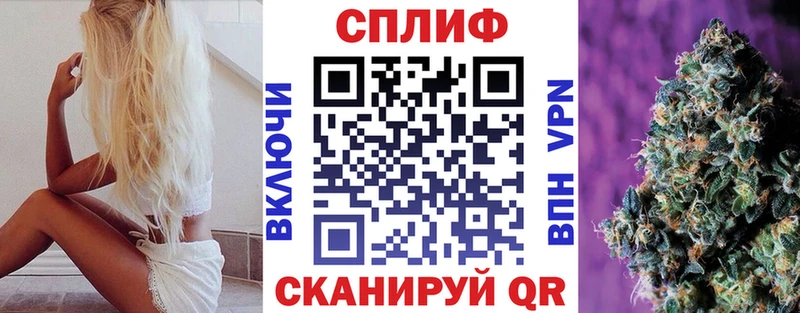 Конопля индика  Купить где  Пермь 